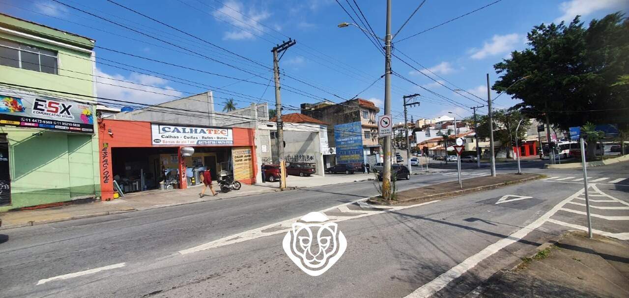 Vista Rua 