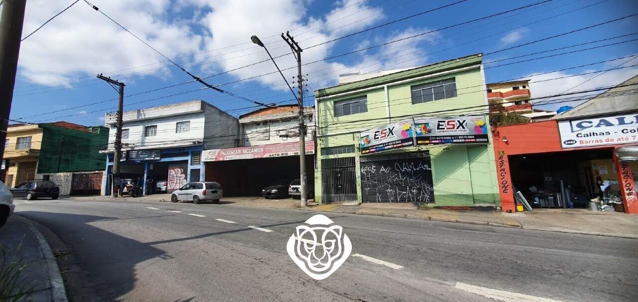 Vista Rua 