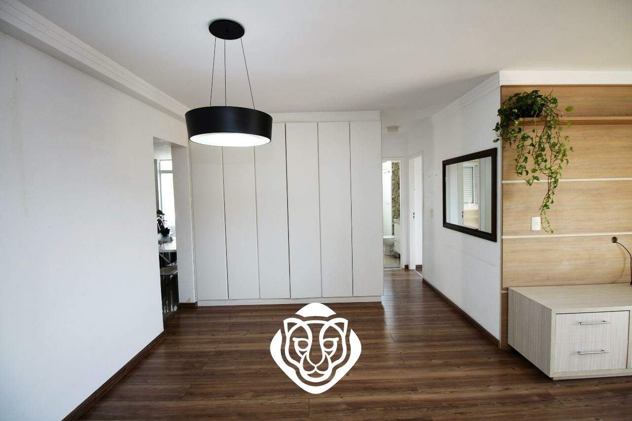 Sala II Ambientes 