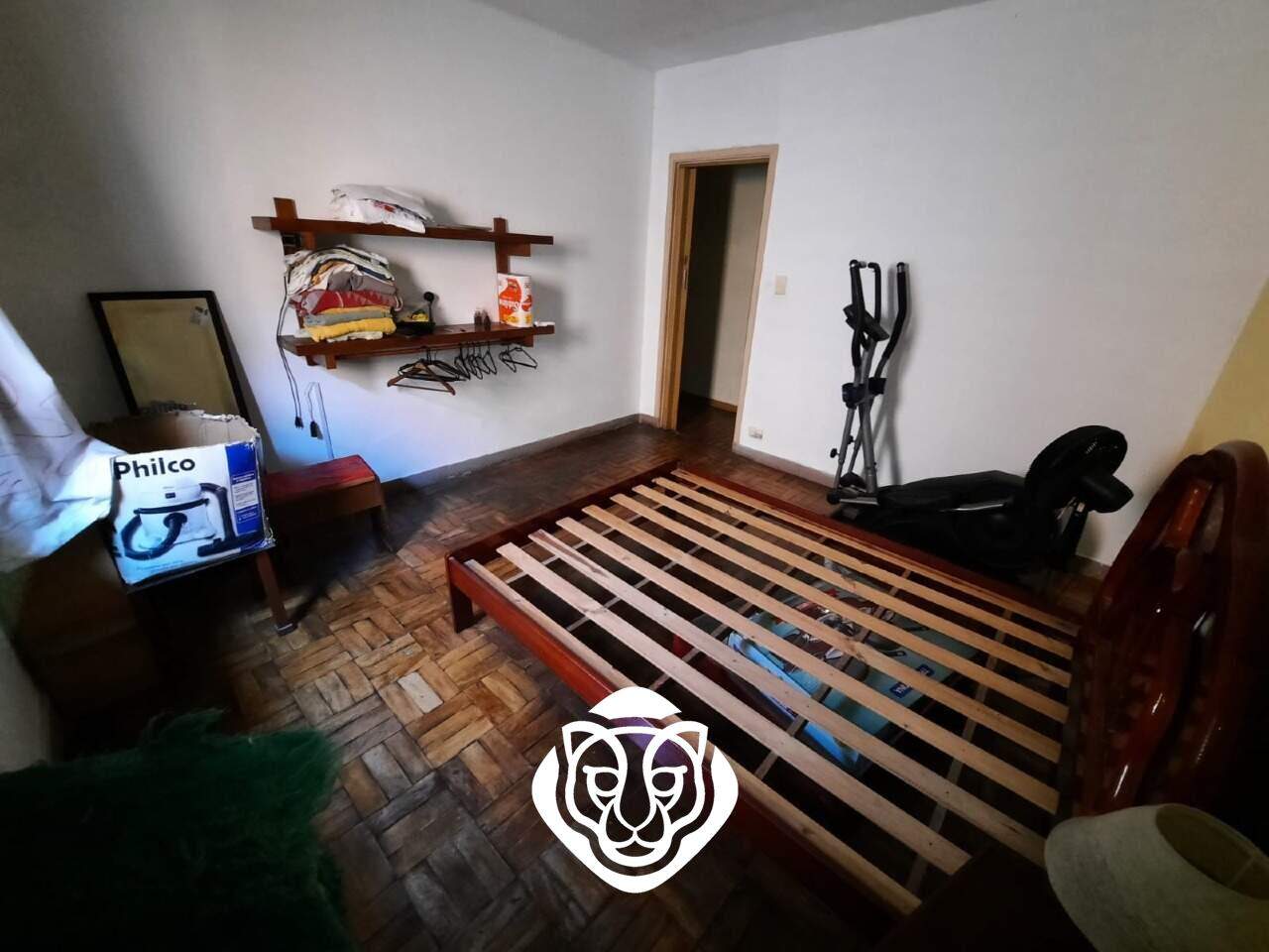 Dormitório II