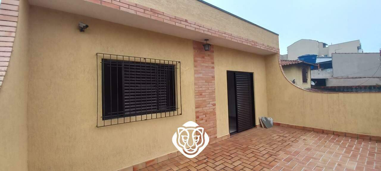 Sacada - Dormitório III - Casa I