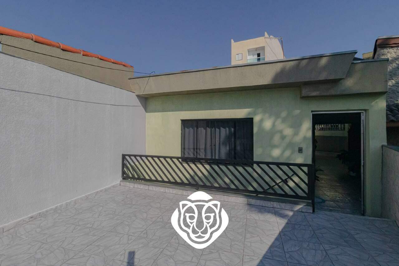 Casa I Varanda
