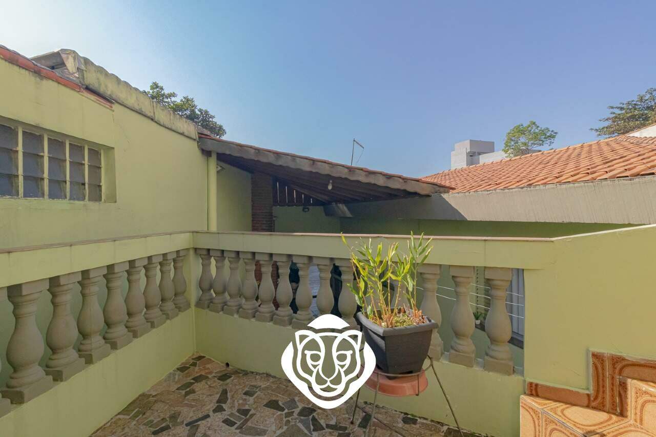 Casa I Quintal