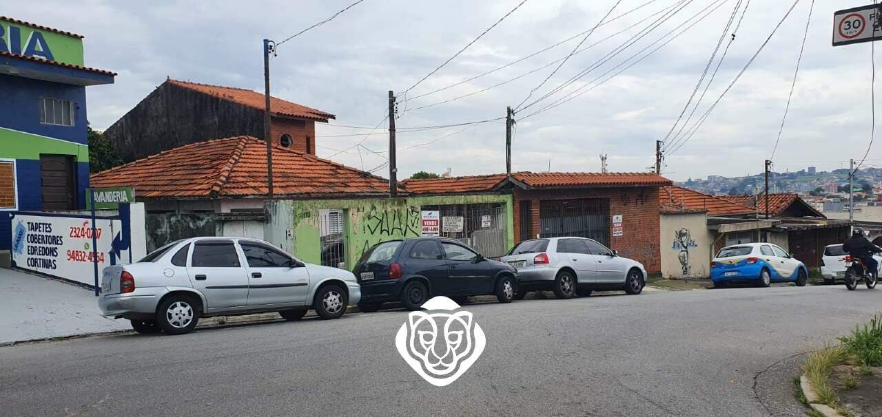 Vista da rua 