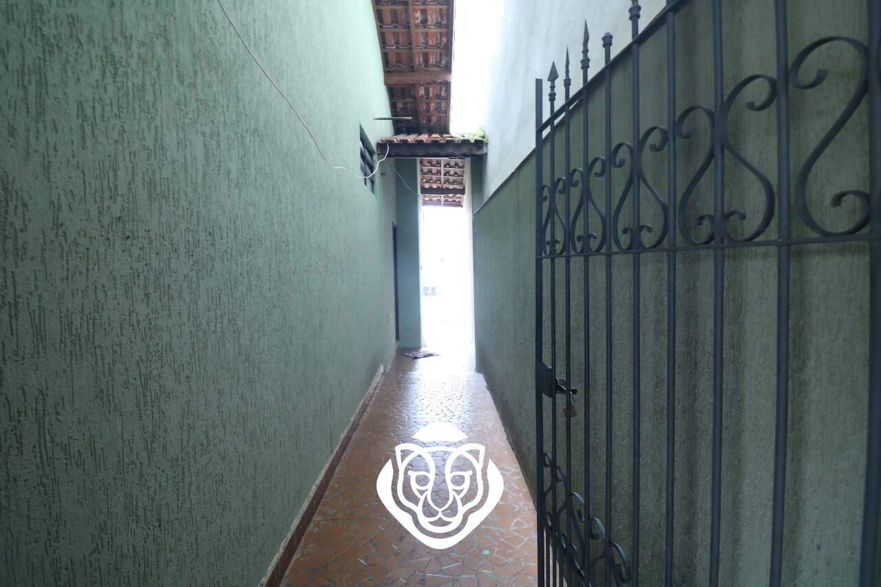 Entrada compartilhada