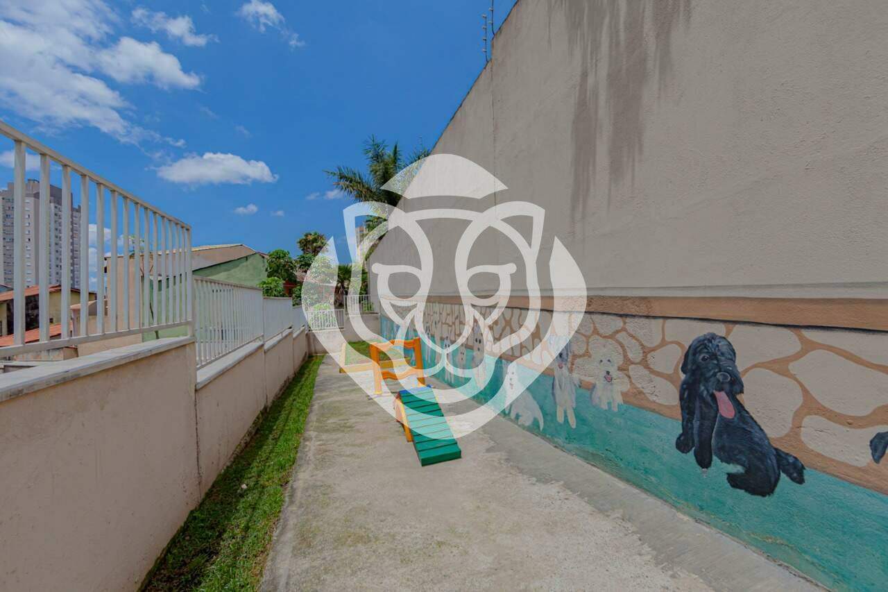 Espaço Pet