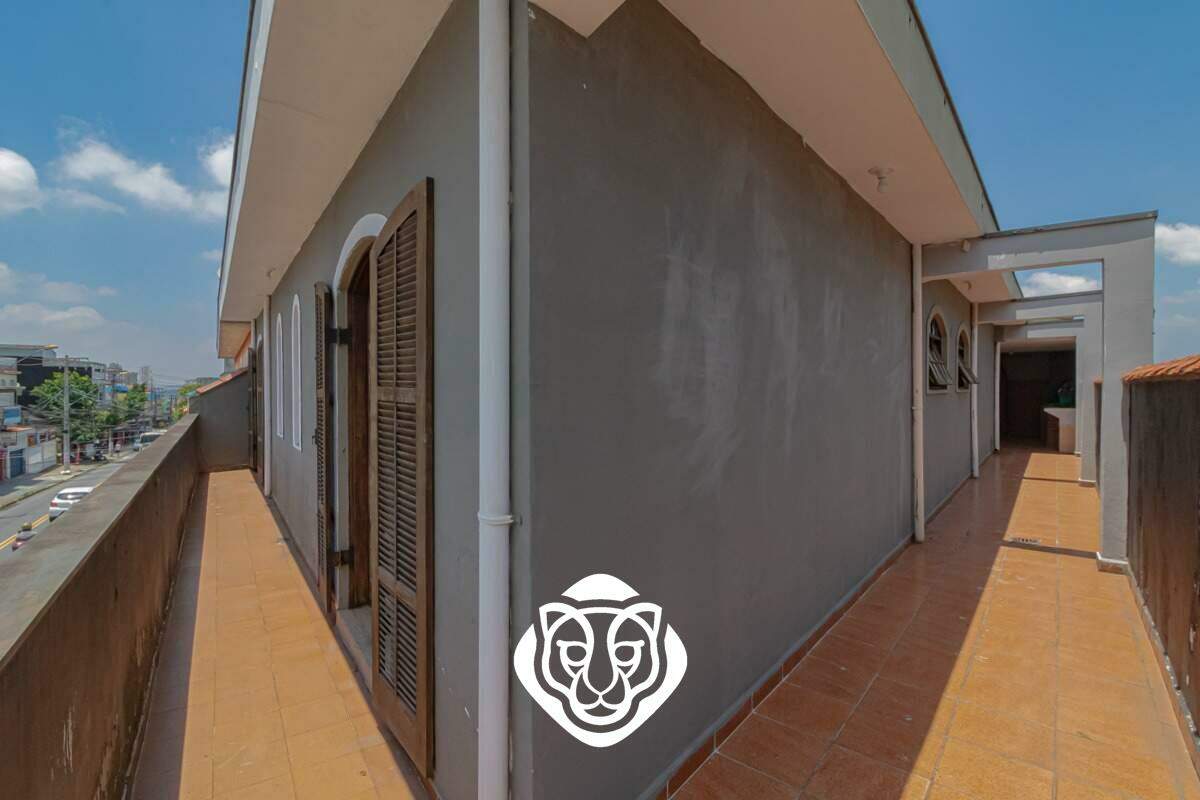 Varanda