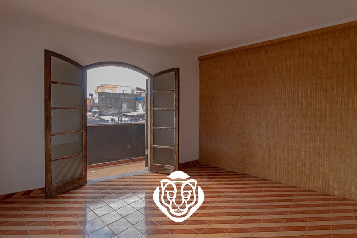Entrada Sala