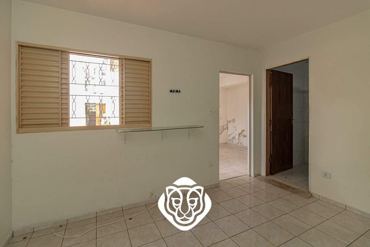 Sala II / Térreo
