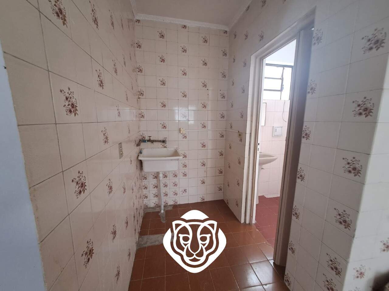 Área de serviço - Casa II