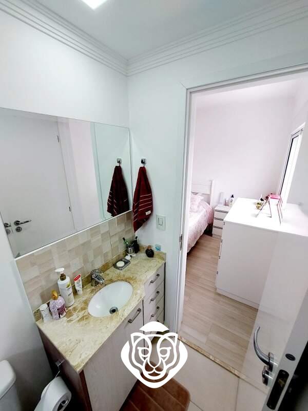 Banheiro - Dormitório I 