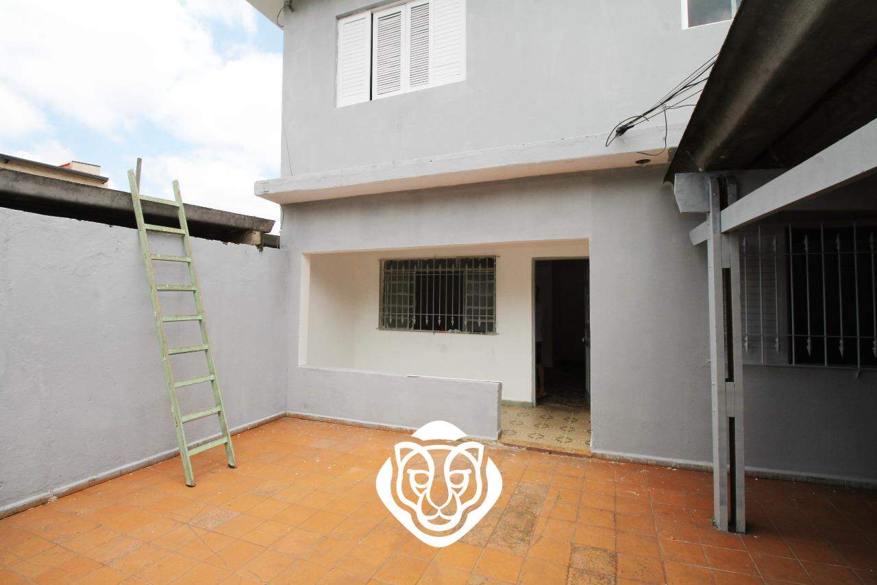 Acesso social casa 1