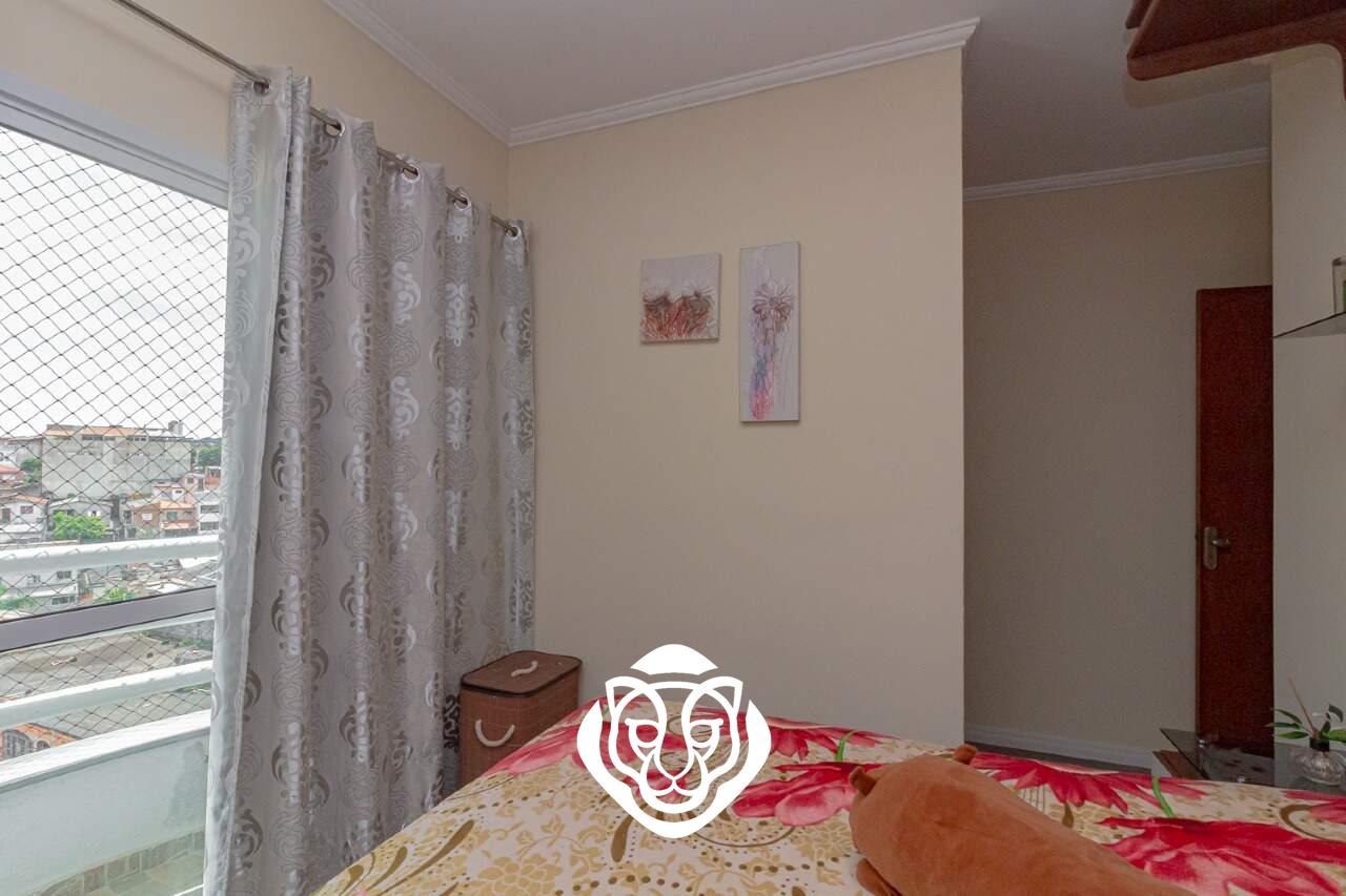 Dormitório II - Suíte 