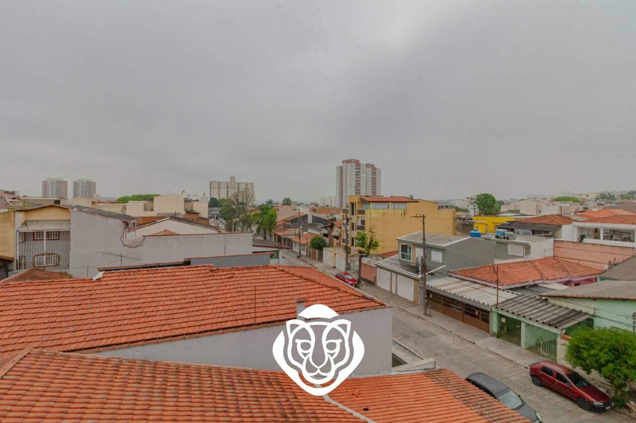 Vista - Cobertura
