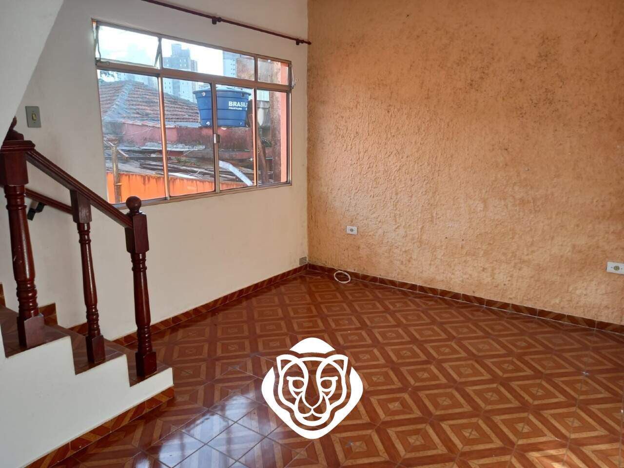 Sala casa II