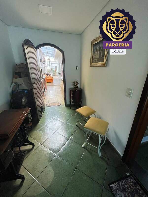 Acesso área externa