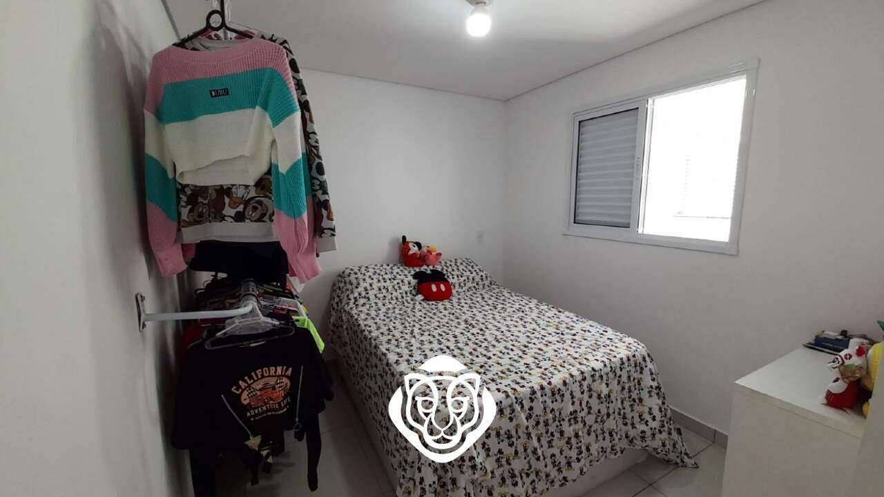 Dormitório I