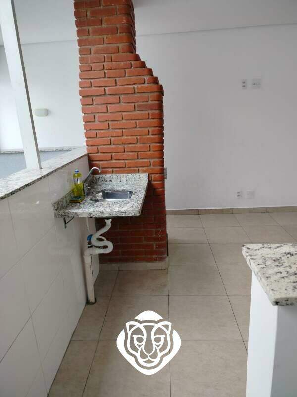 Área de Lazer