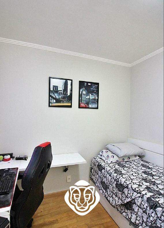 Dormitório III - Suíte