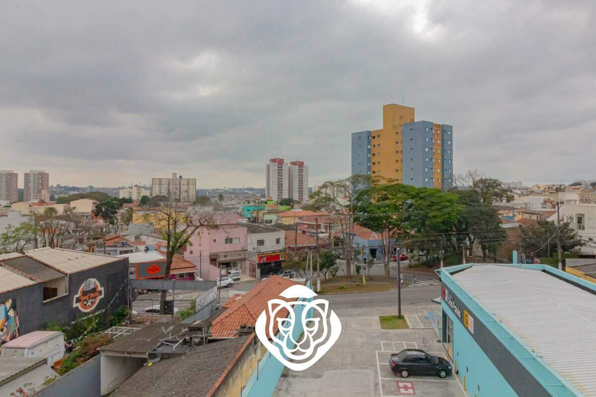 Vista Varanda