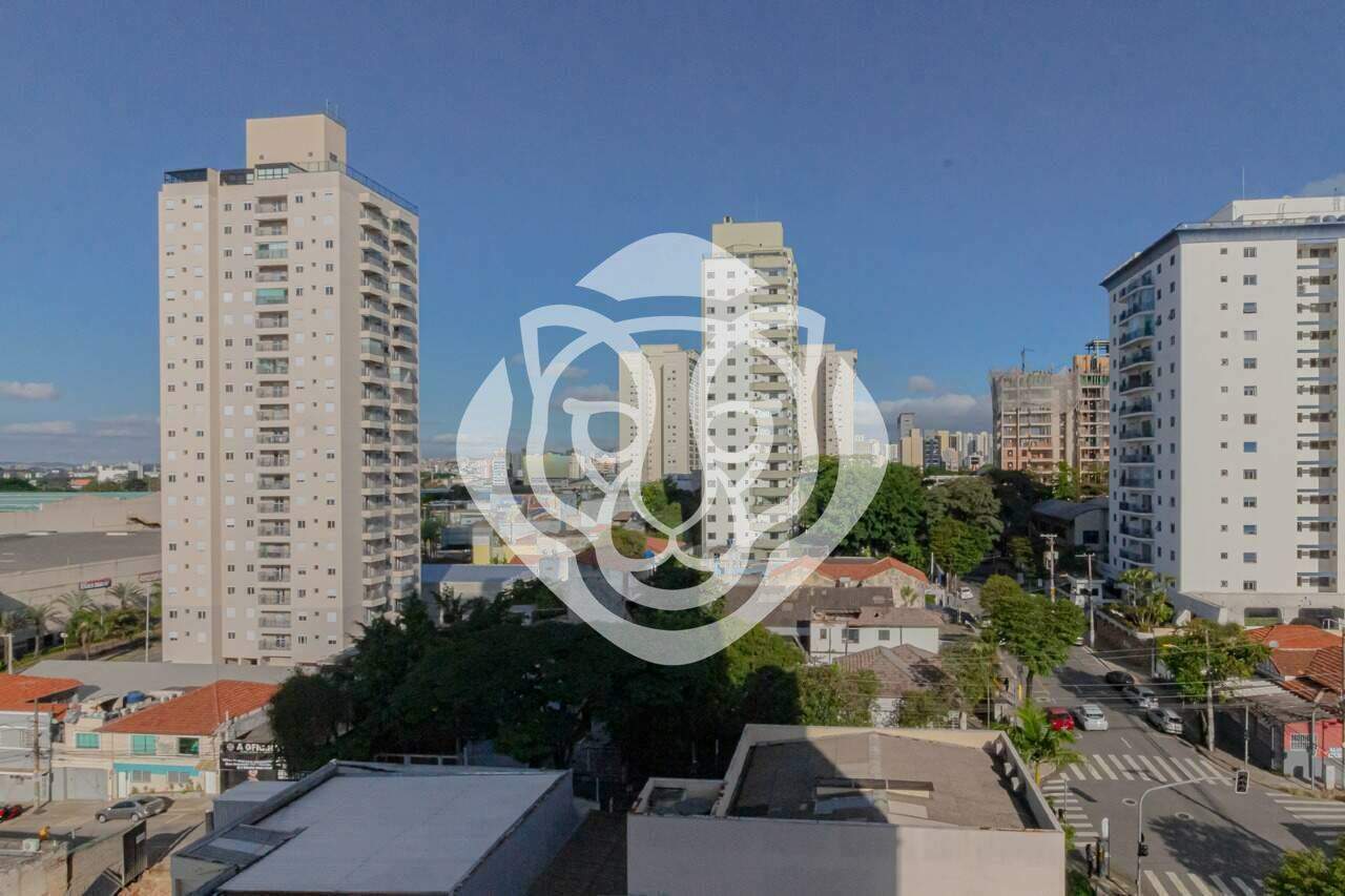Vista Entrada de serviço