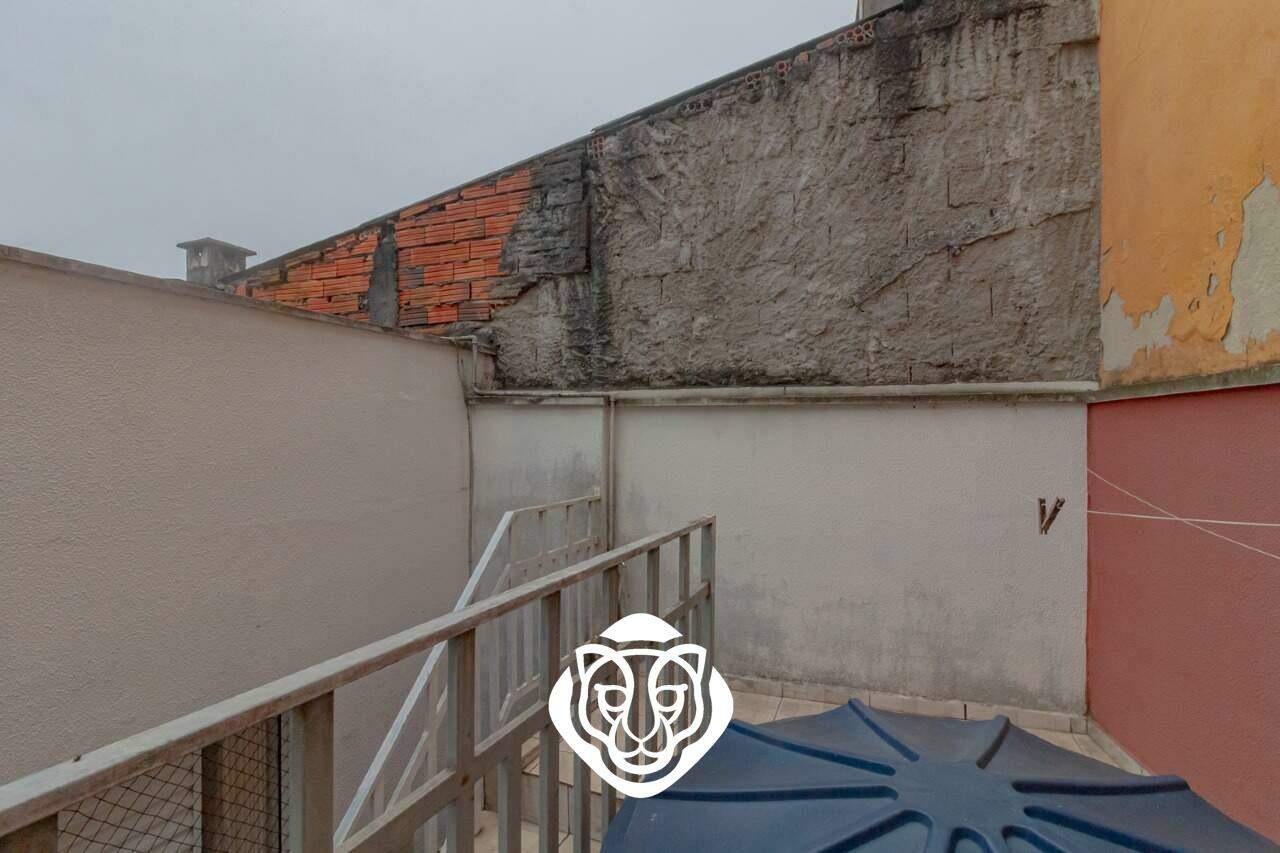 Varanda