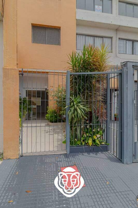 Entrada