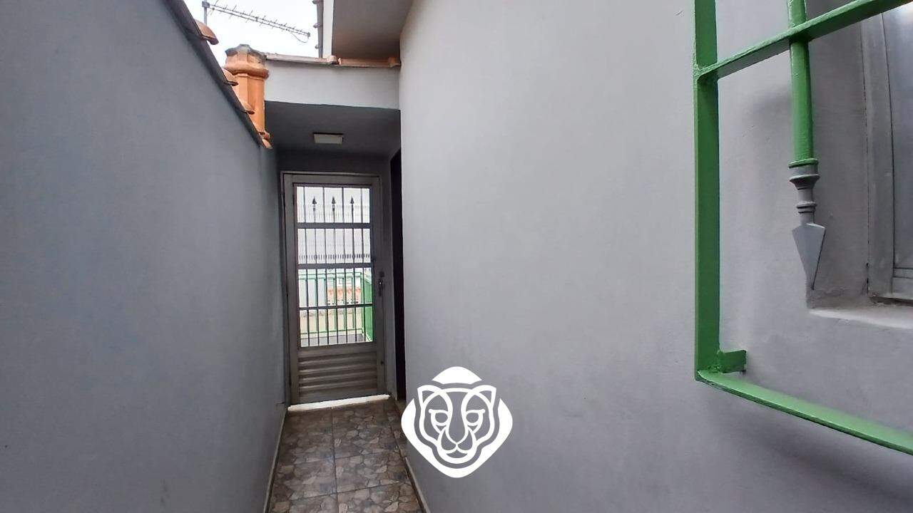 Entrada corredor externo