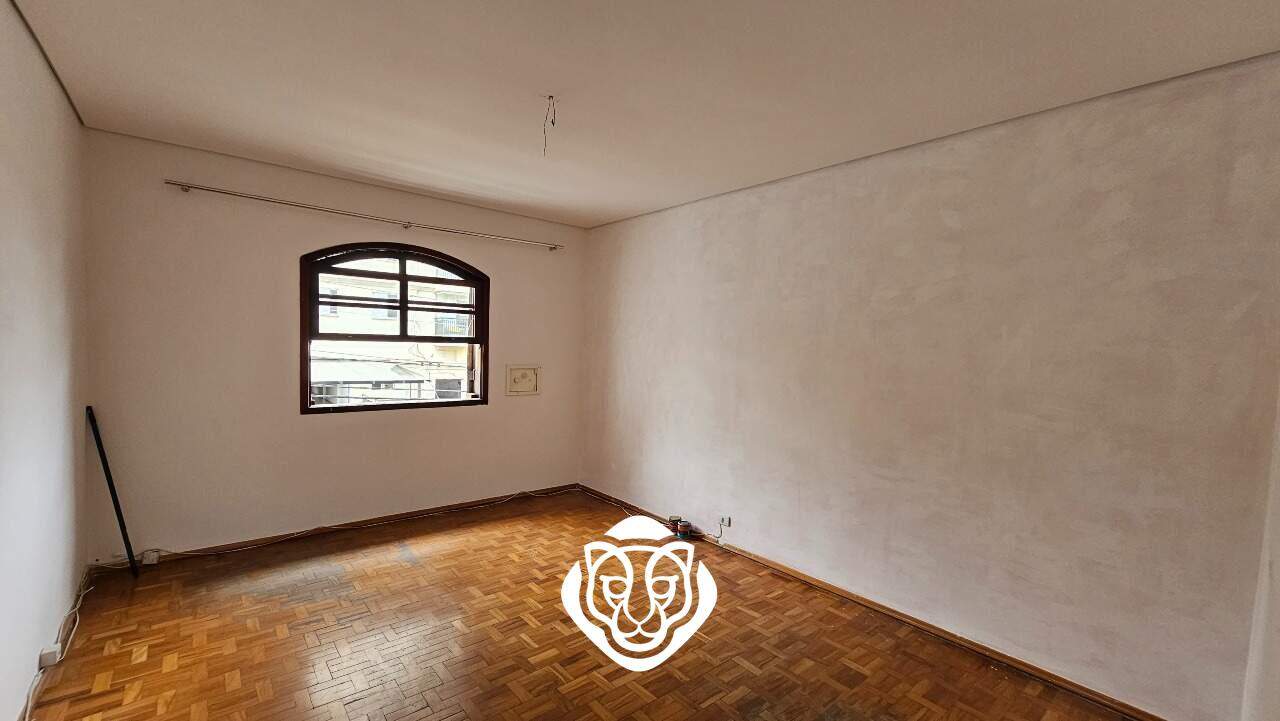 Dormitório I