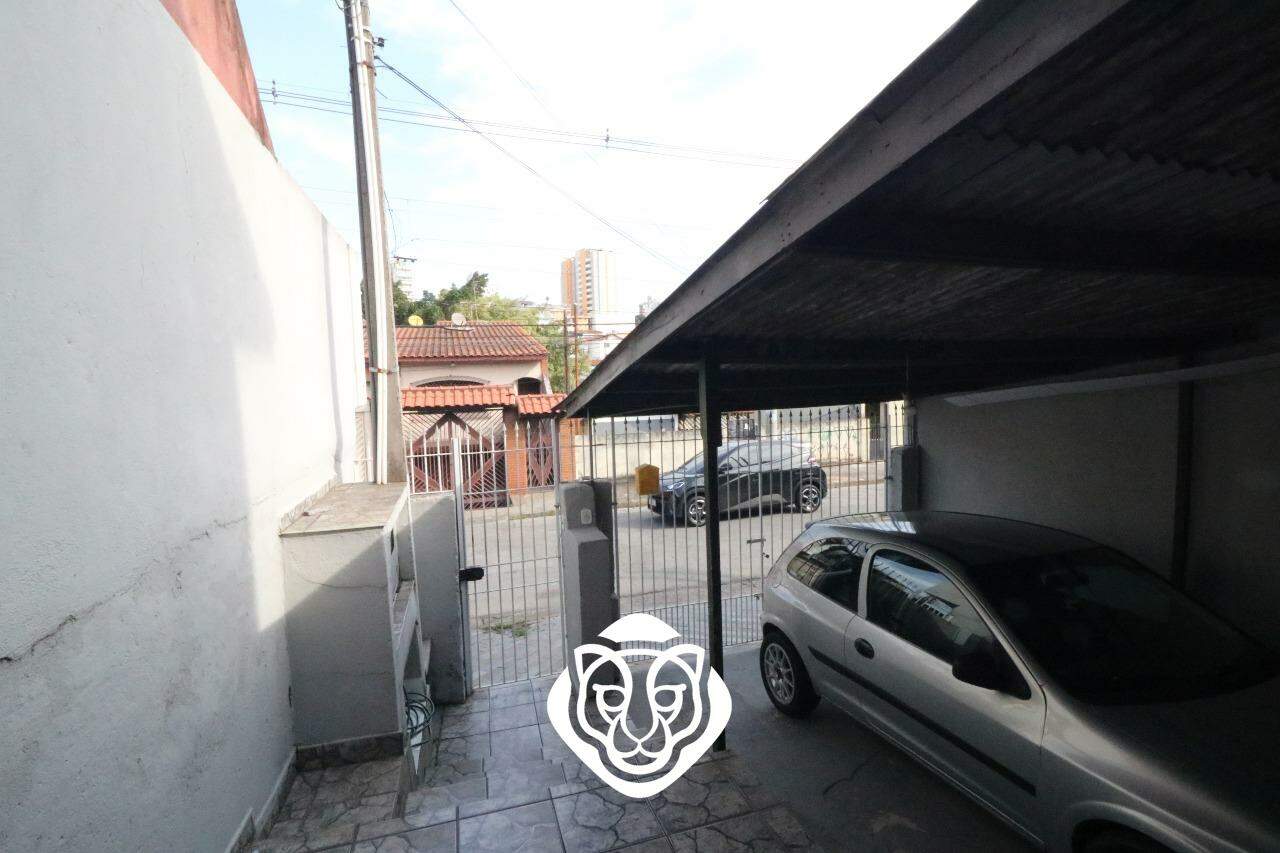 Entrada 