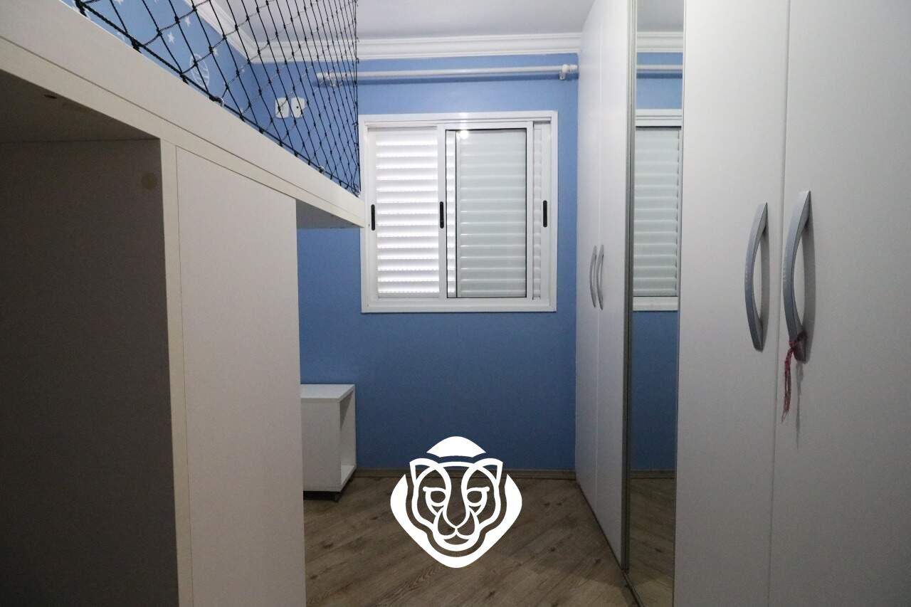 Dormitório II