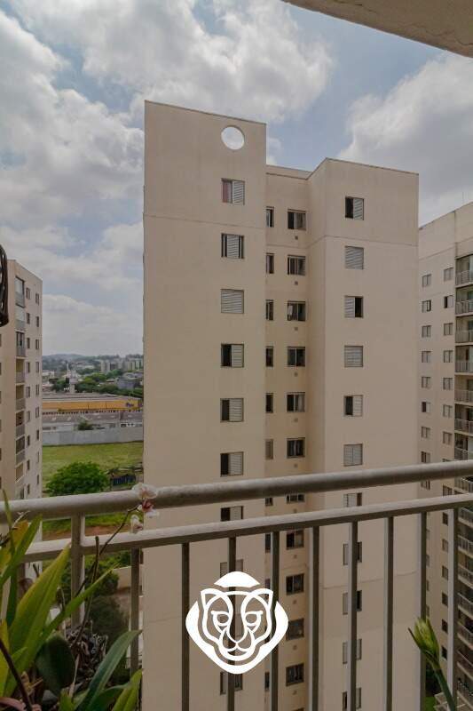 Vista Varanda
