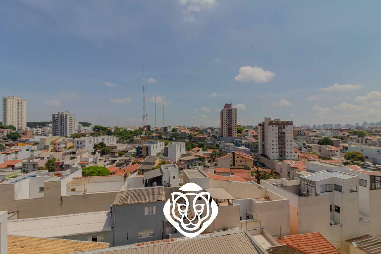 Vista do dormitório II