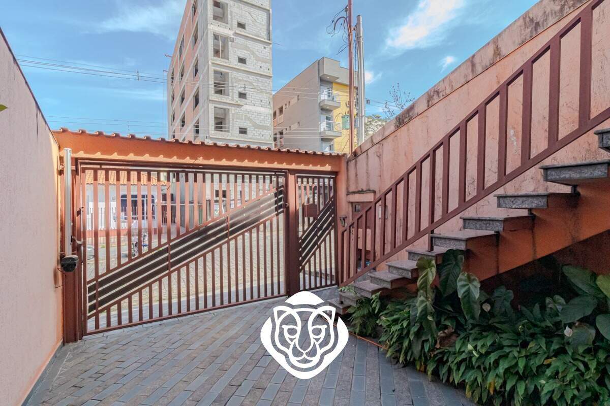 Entrada