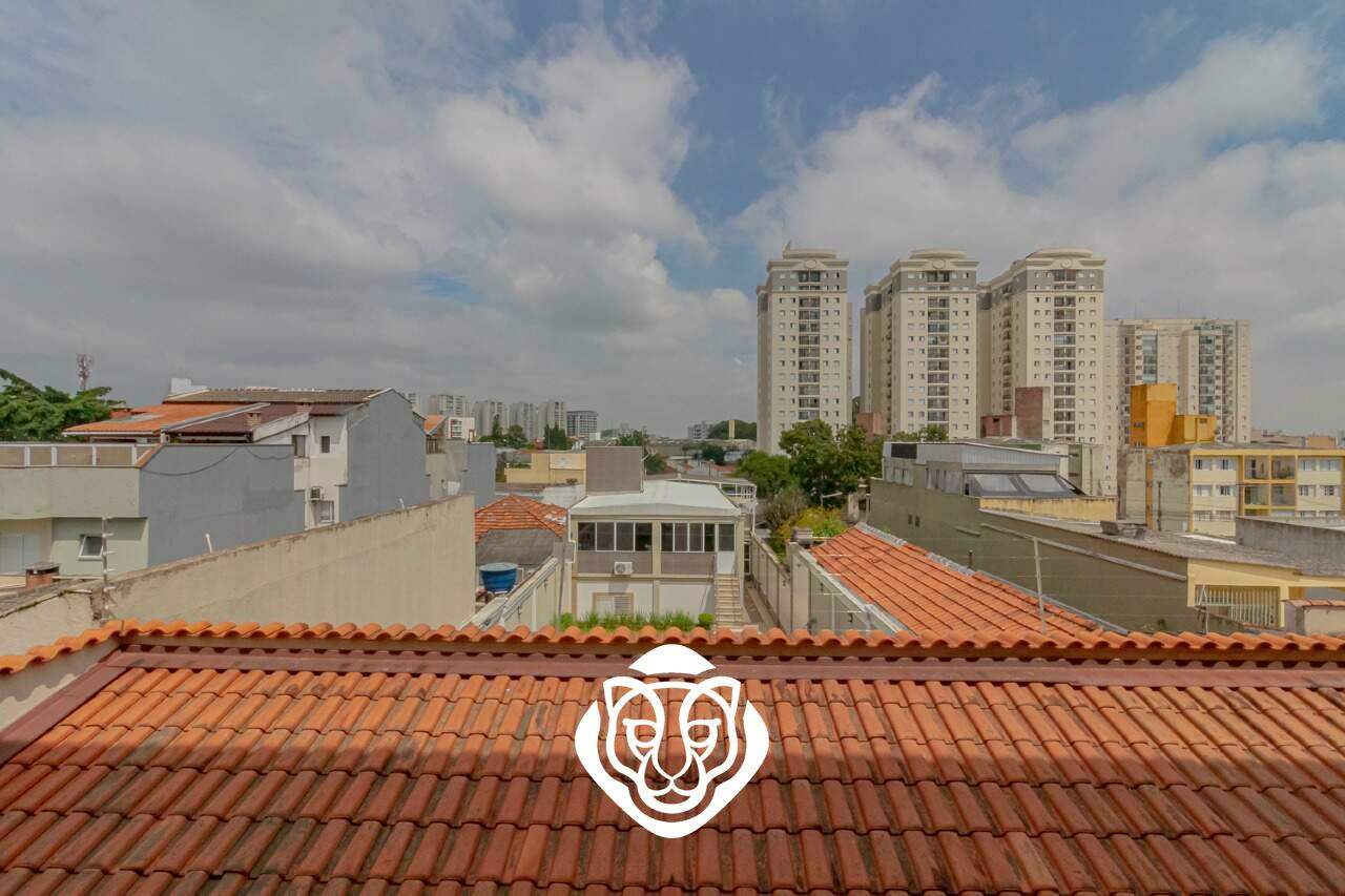 Vista da suíte II