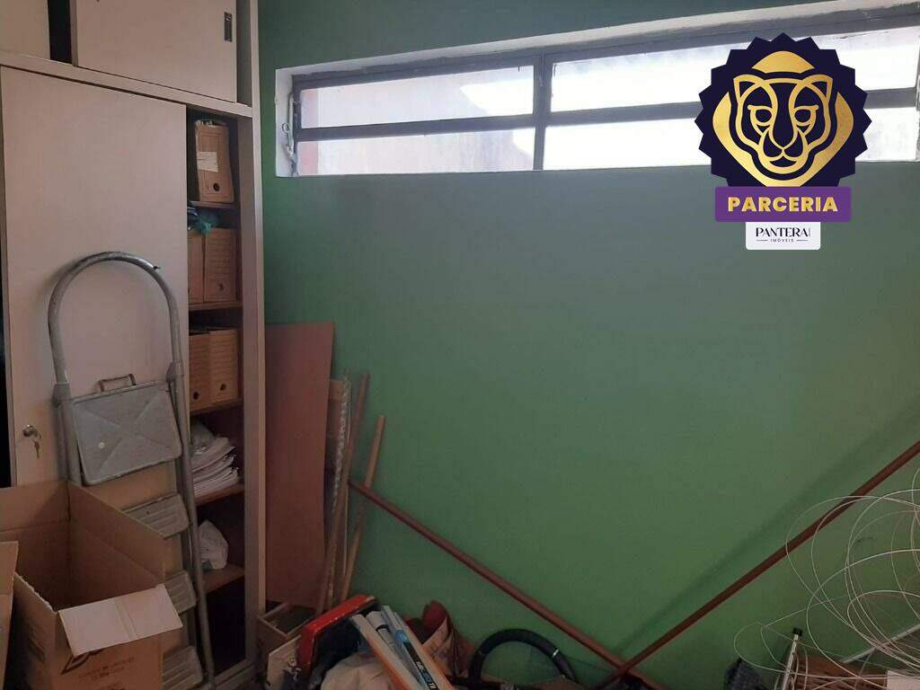 Quarto extra / Depósito