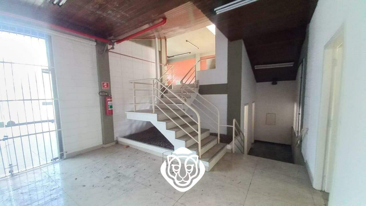 Recepção
