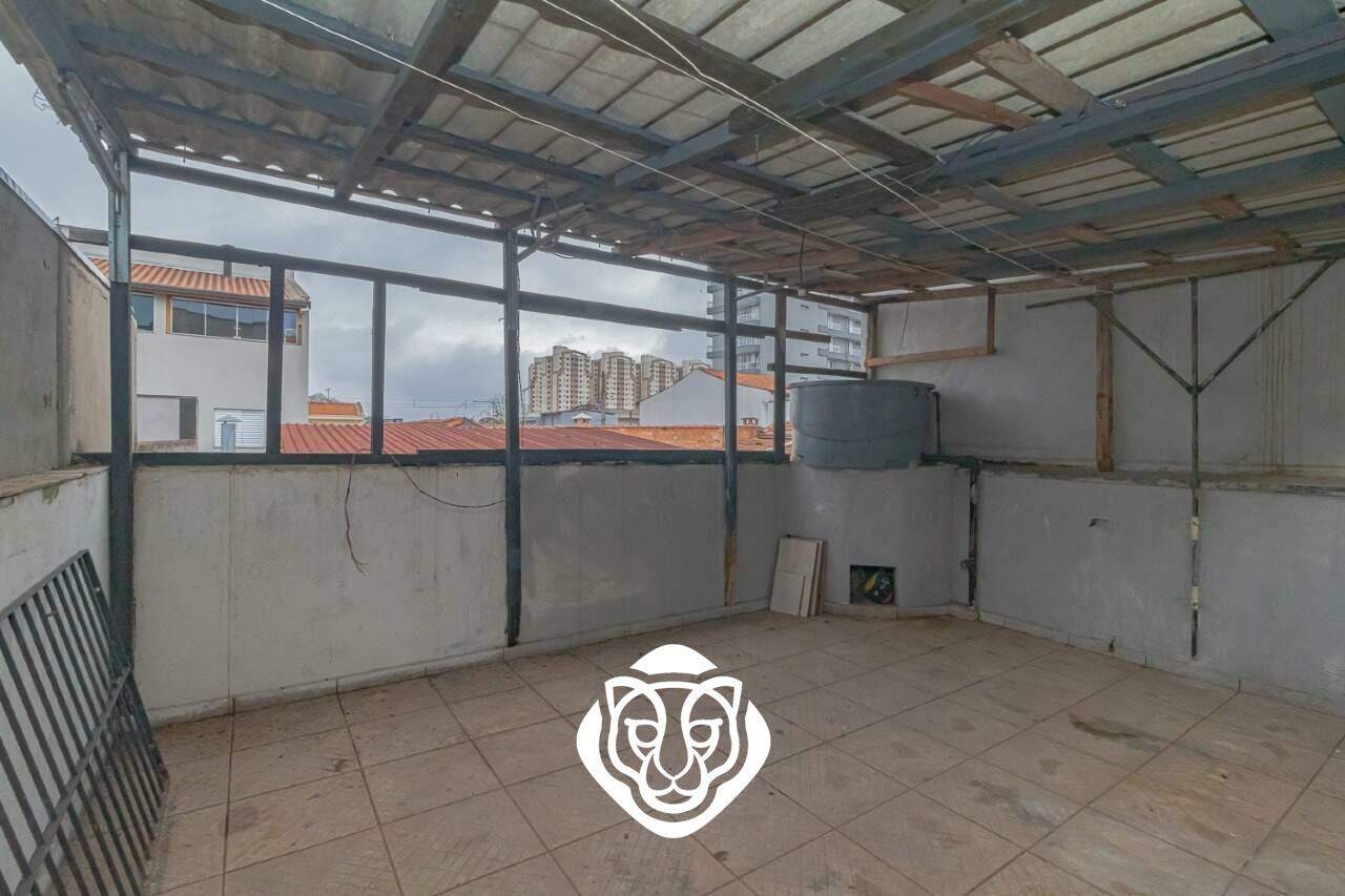 Varanda