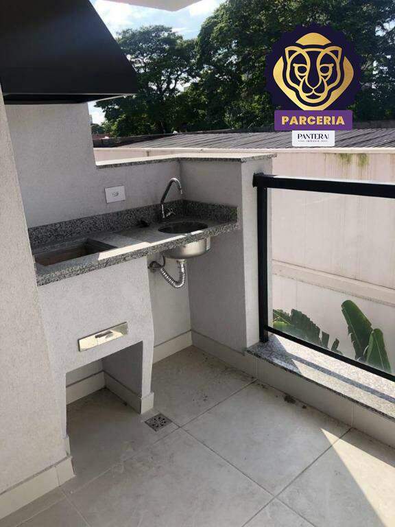 Varanda