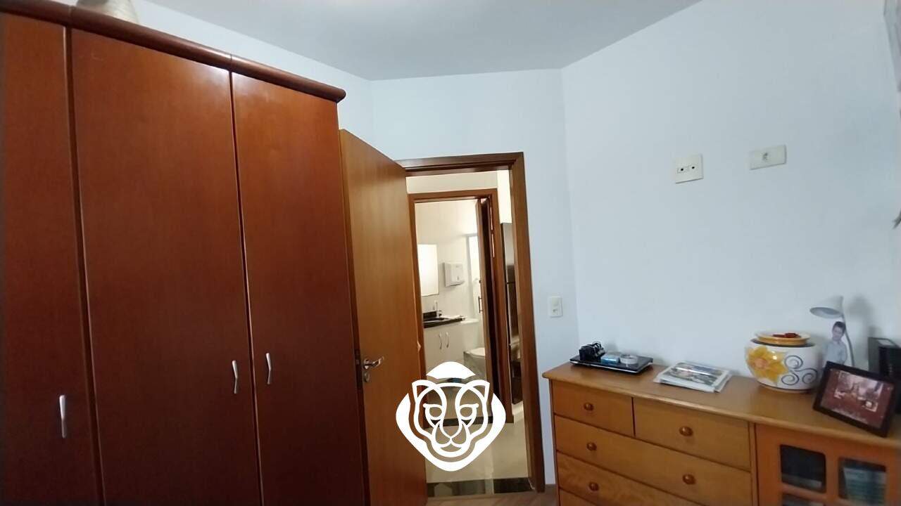 Dormitório I