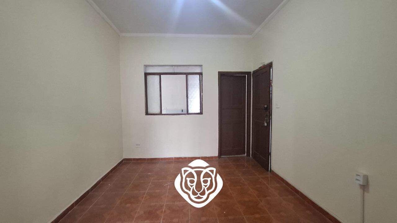 Sala 1