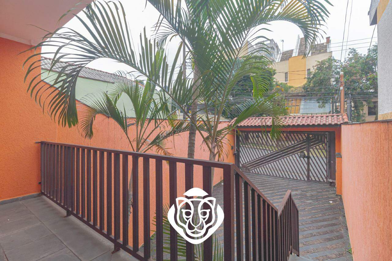 Entrada