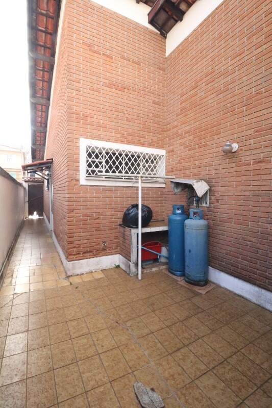 Quintal lateral