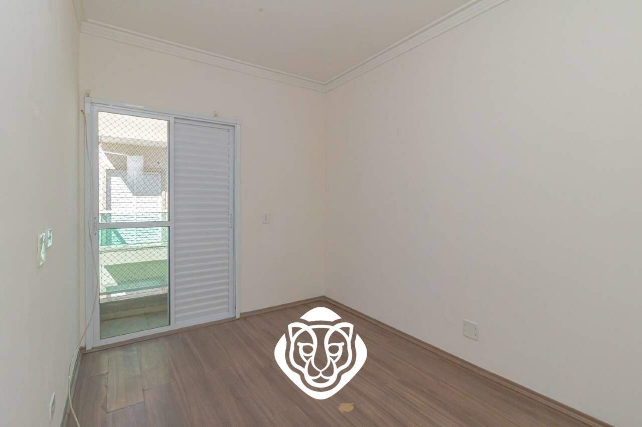 Dormitório II - Suíte 