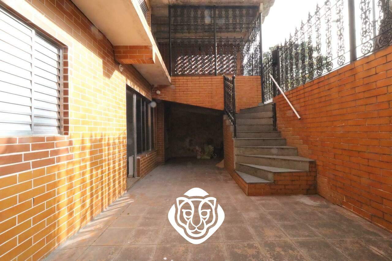 Acesso casa