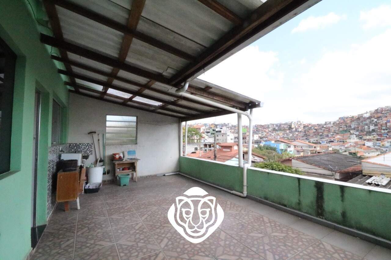 Varanda