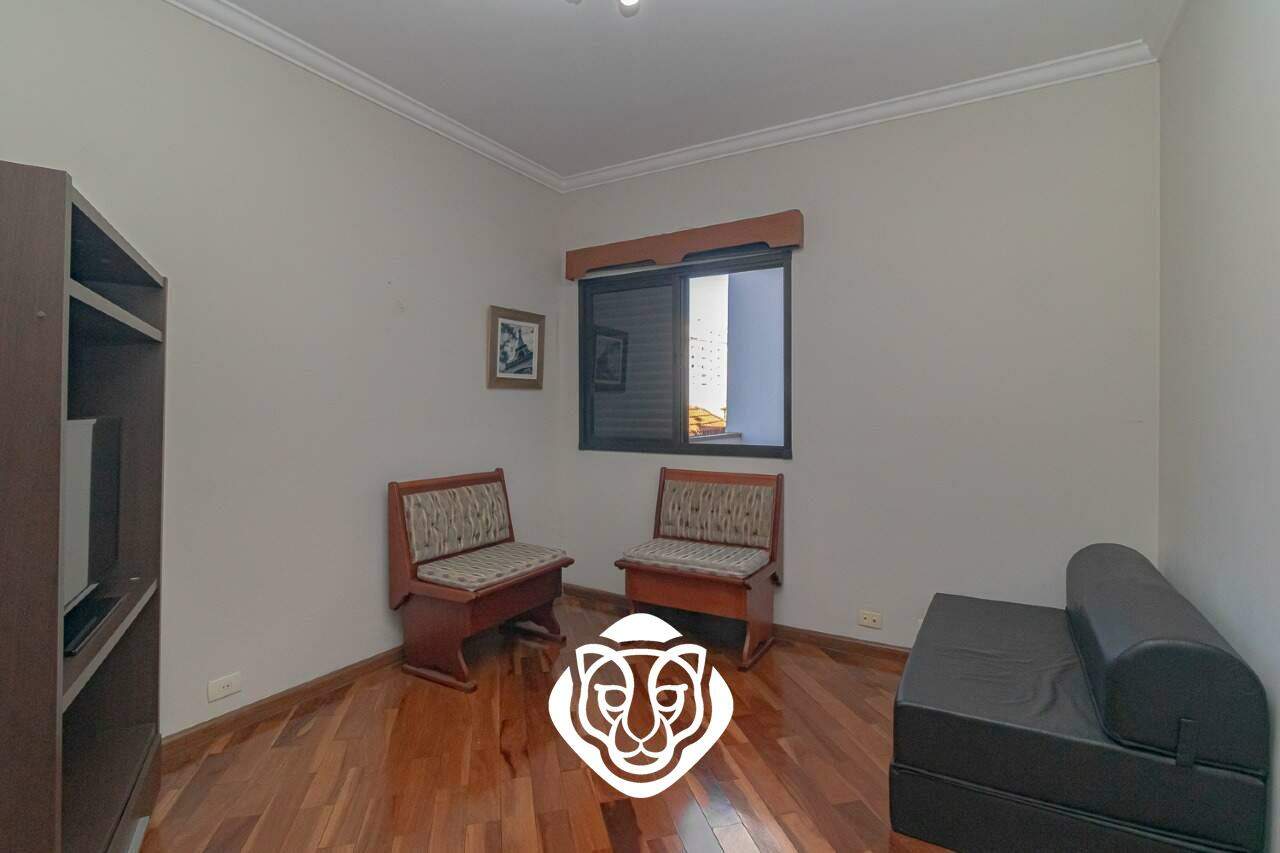 Dormitório II