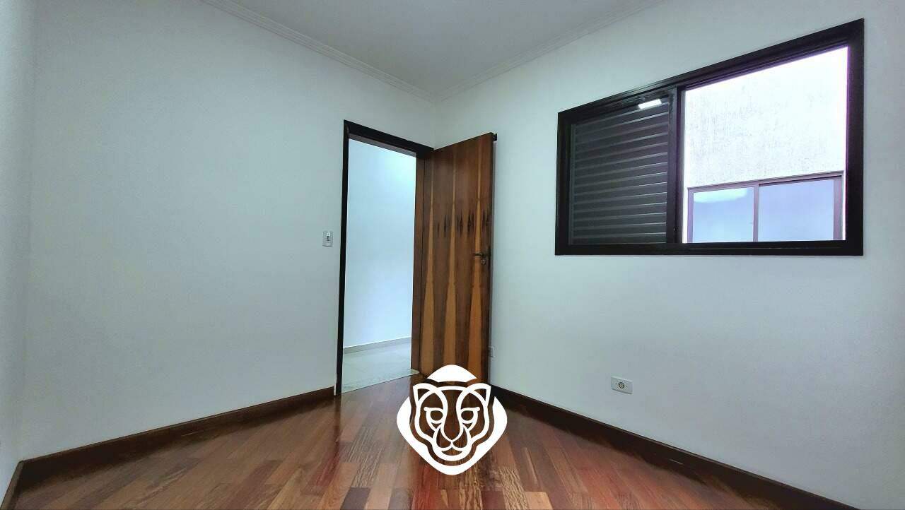 Dormitório I