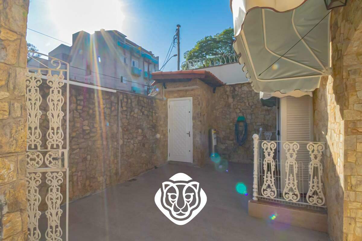 Entrada