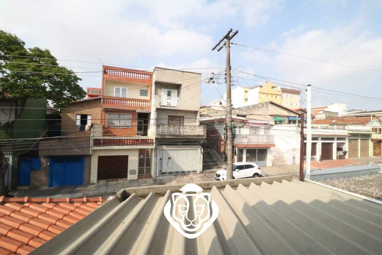 Vista do dormitório I